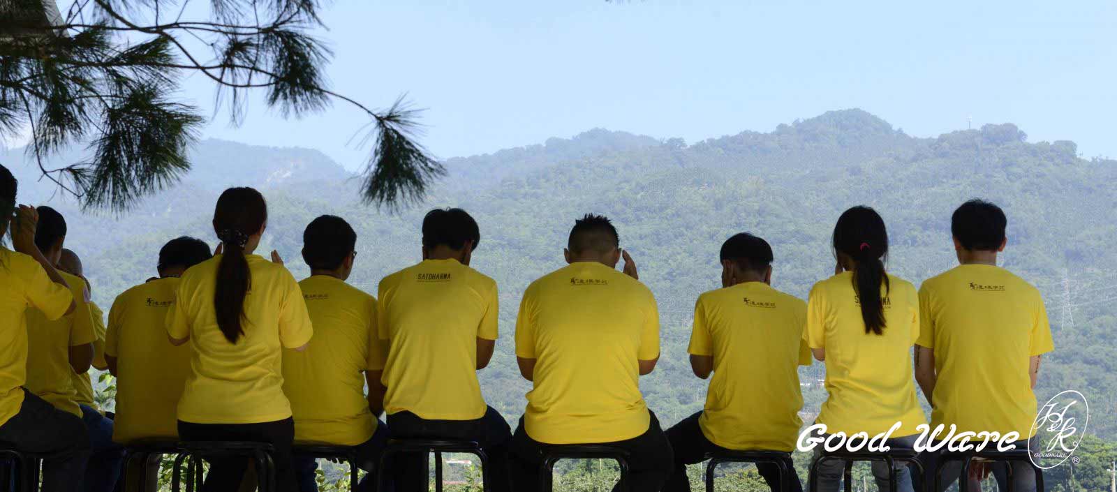 business camp
