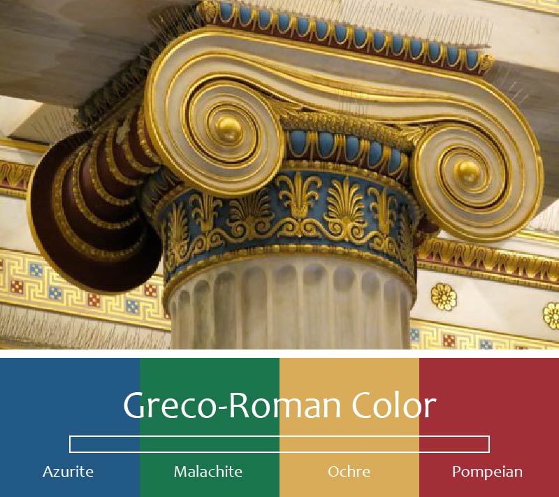 roman pillars