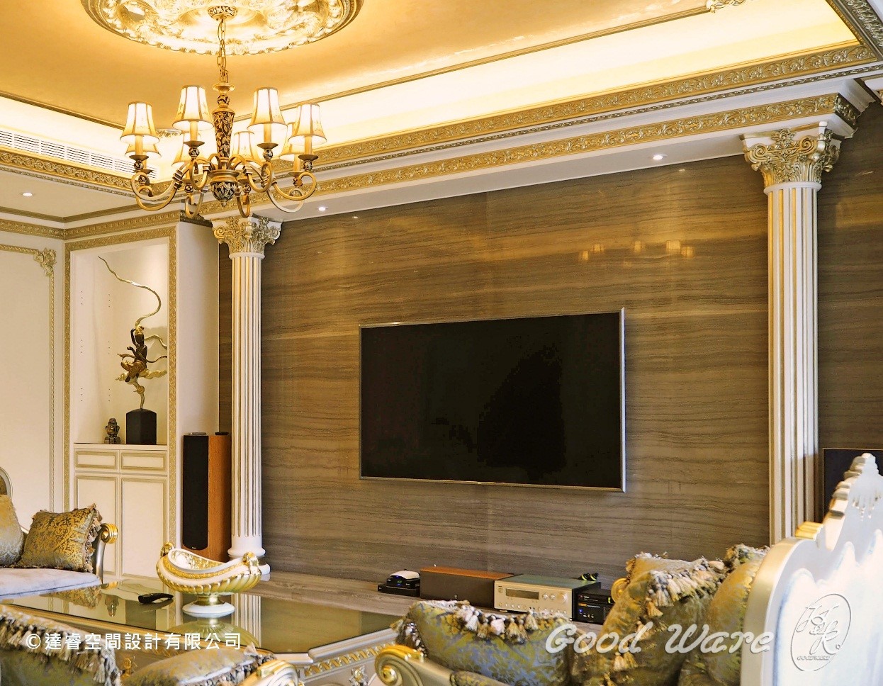 Rococo molding