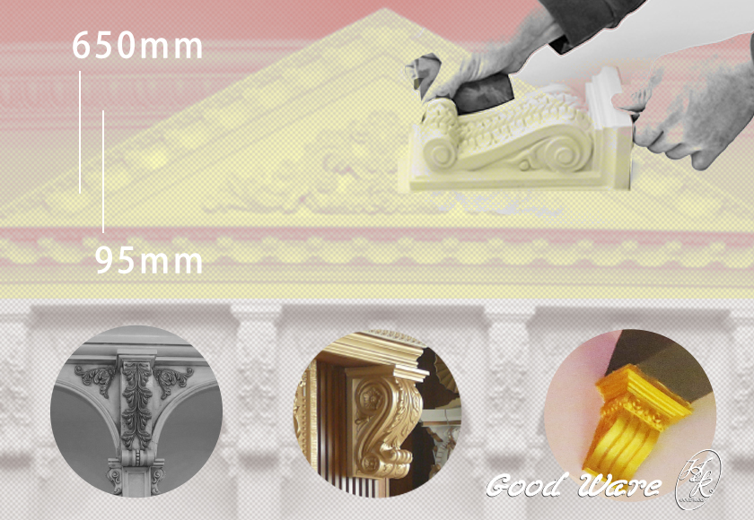 corbel molding