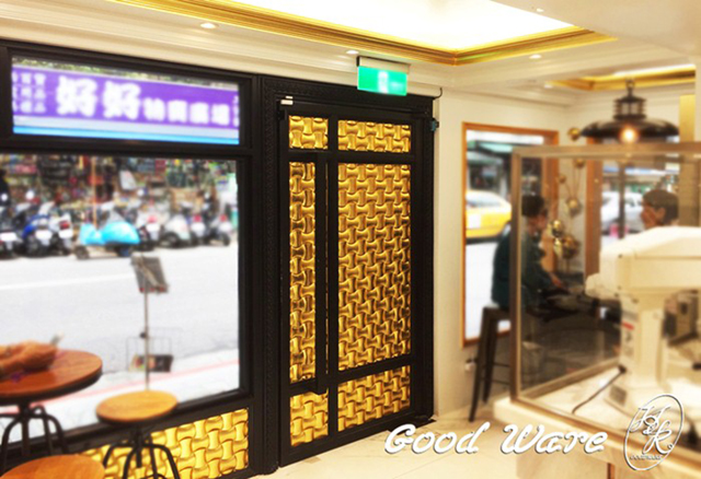 moulding store