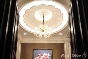 new moldings