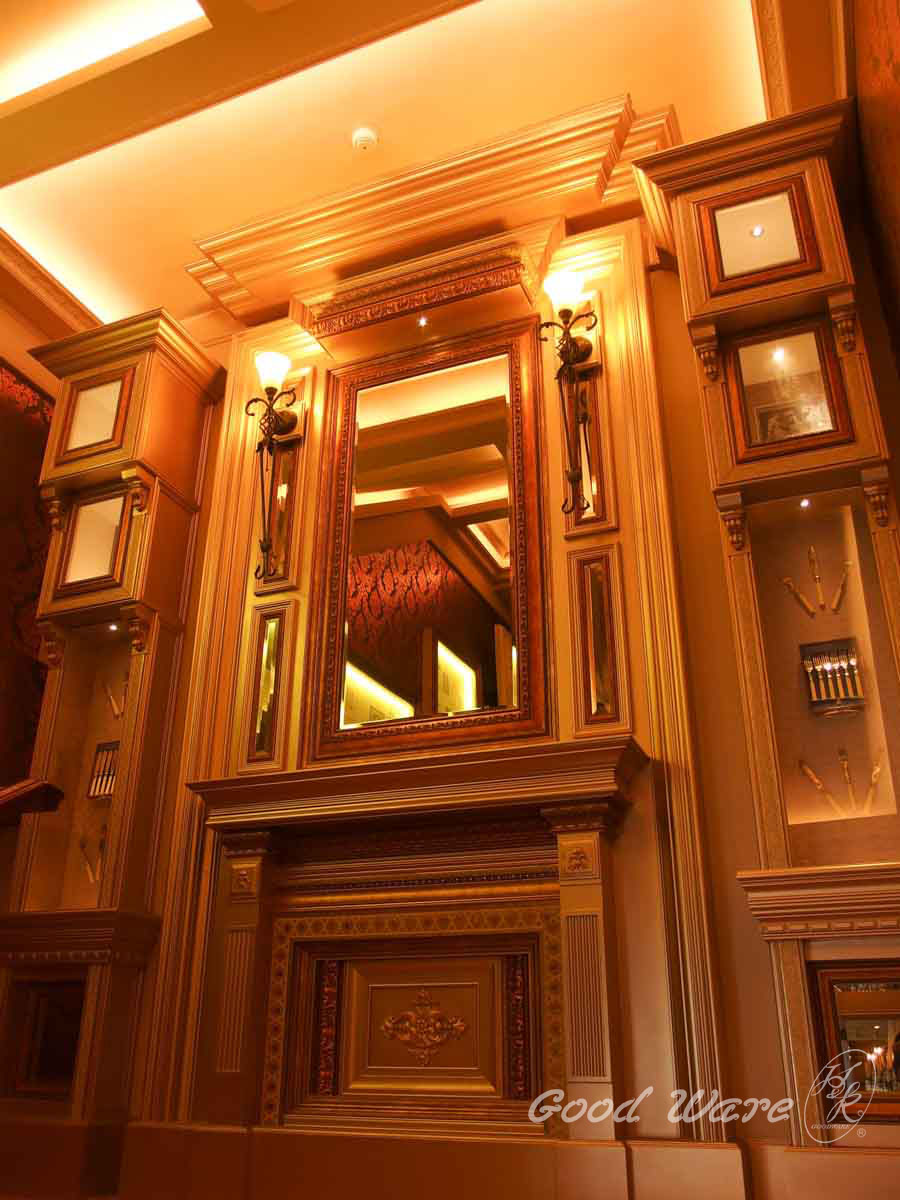 moulding type