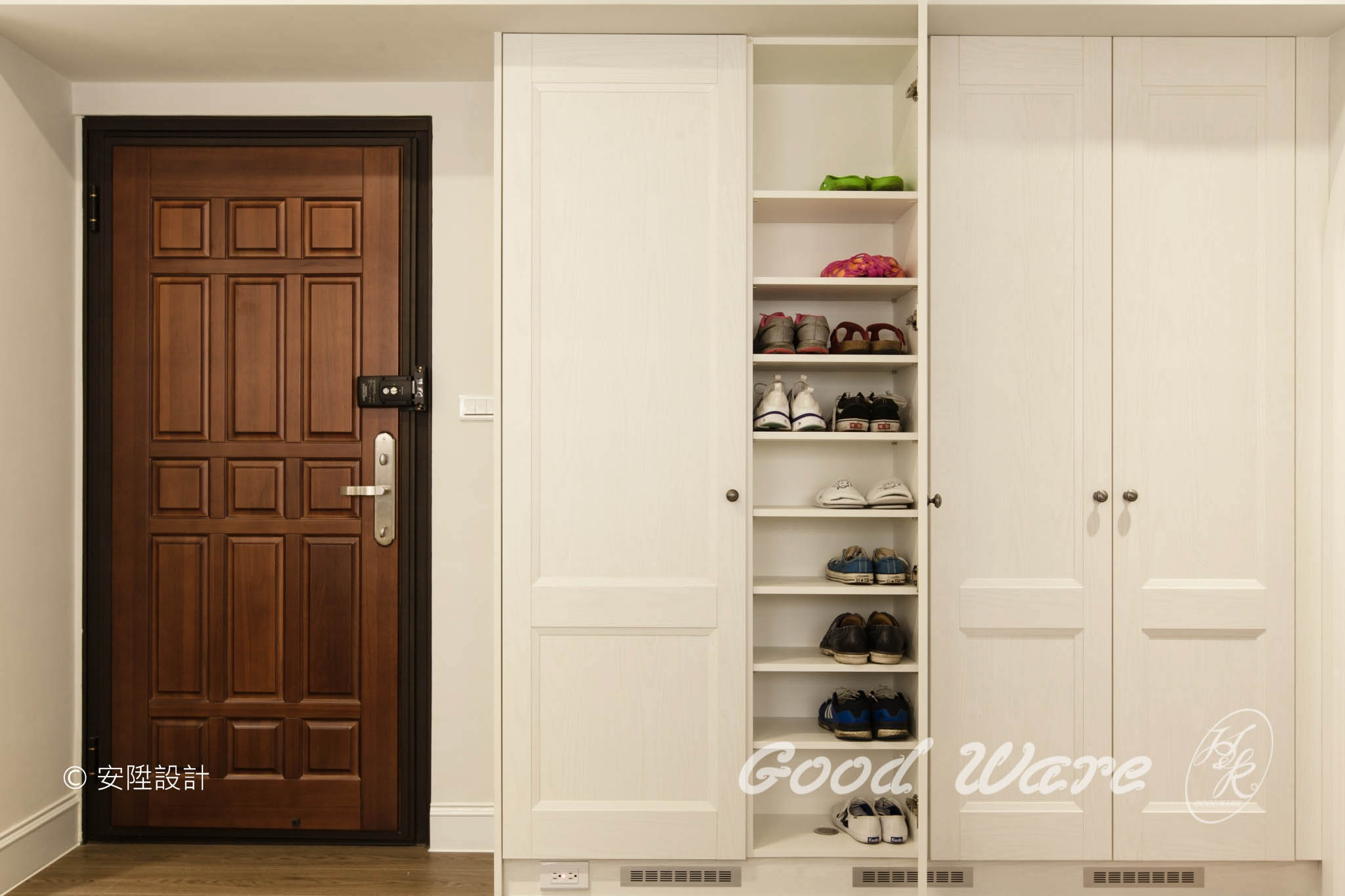 American moulding