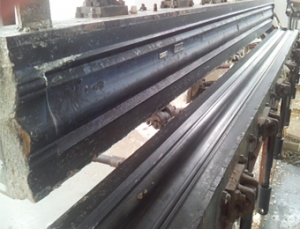 What is PU material