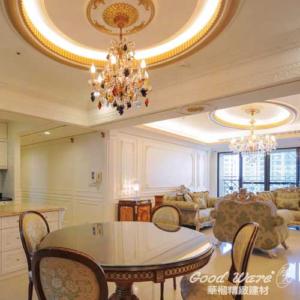 Ceiling Medallion
