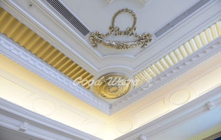 Chair Rail and Panel Molding