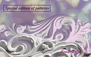 moulding patterns
