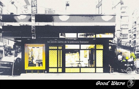 moulding store